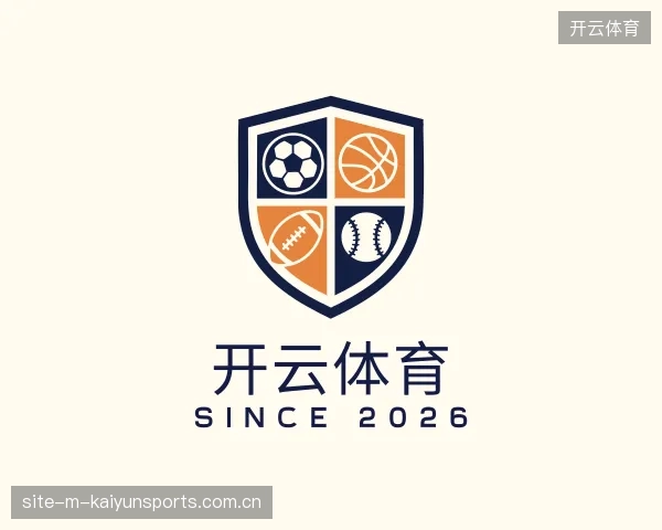 了解开云体育中国官网