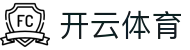 开云体育Kaiyun · 官方网站首页 - 官方门户入口首页